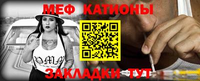не бодяженный Краснокаменск