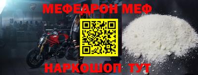 не бодяженный Краснокаменск
