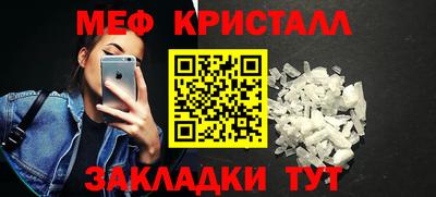 не бодяженный Краснокаменск