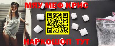 не бодяженный Краснокаменск