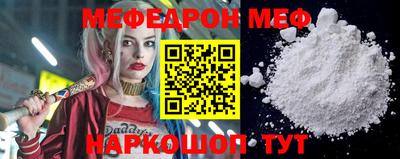 не бодяженный Краснокаменск