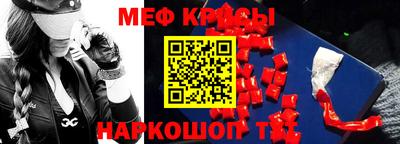 хмурый Краснодар