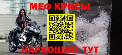 хмурый Краснодар