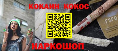 хмурый Краснодар