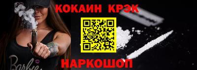 хмурый Краснодар