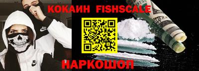 хмурый Краснодар