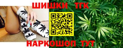 не бодяженный Краснокаменск