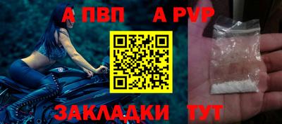 не бодяженный Краснокаменск
