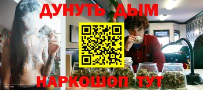 хмурый Краснодар
