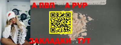 хмурый Краснодар