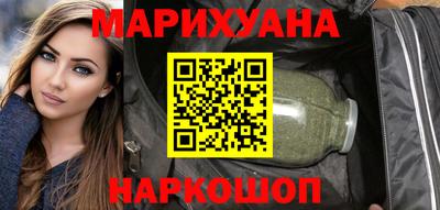 не бодяженный Краснокаменск
