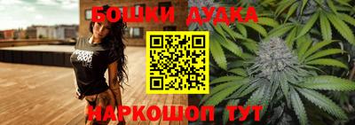 хмурый Краснодар