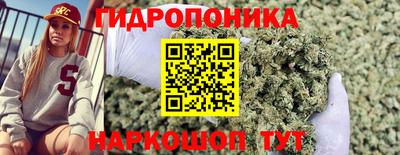 не бодяженный Краснокаменск