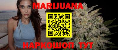 хмурый Краснодар
