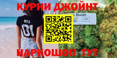 хмурый Краснодар