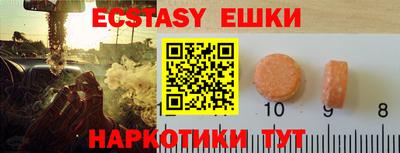 хмурый Краснодар