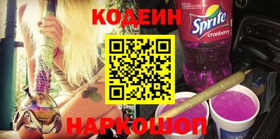 хмурый Краснодар