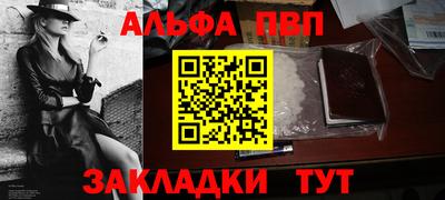 кокаин перу Краснознаменск