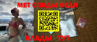 хмурый Краснодар