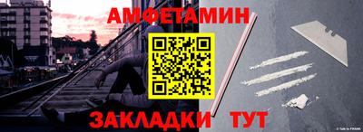 кокаин перу Краснознаменск