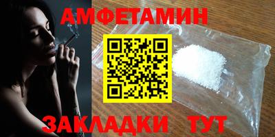 не бодяженный Краснокаменск
