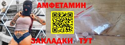 кокаин перу Краснознаменск