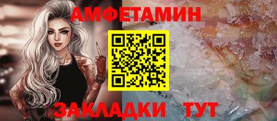 не бодяженный Краснокаменск