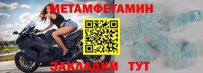 не бодяженный Краснокаменск