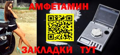 кокаин перу Краснознаменск