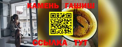 не бодяженный Краснокаменск