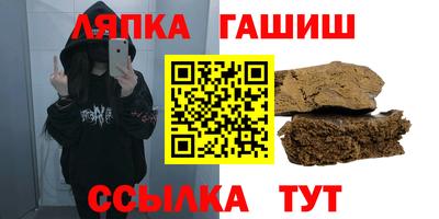 хмурый Краснодар