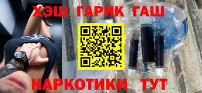 кокаин перу Краснознаменск
