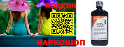 не бодяженный Краснокаменск