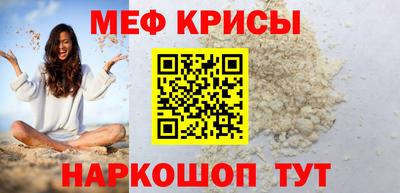 хмурый Краснодар