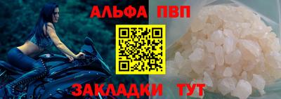 хмурый Краснодар