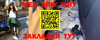 кокаин перу Краснознаменск