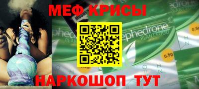 кокаин перу Краснознаменск
