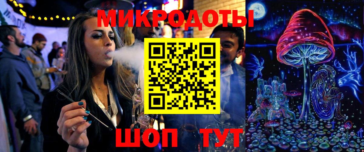 Галлюциногенные грибы Cubensis  Псилоцибиновые грибы прущие грибы  Вход с VPN  Жуковский 